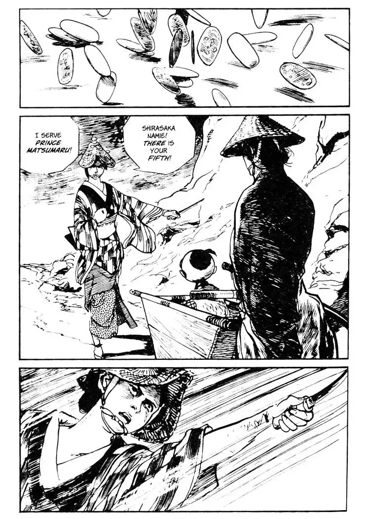 Lone Wolf and Cub Chapter 73 38